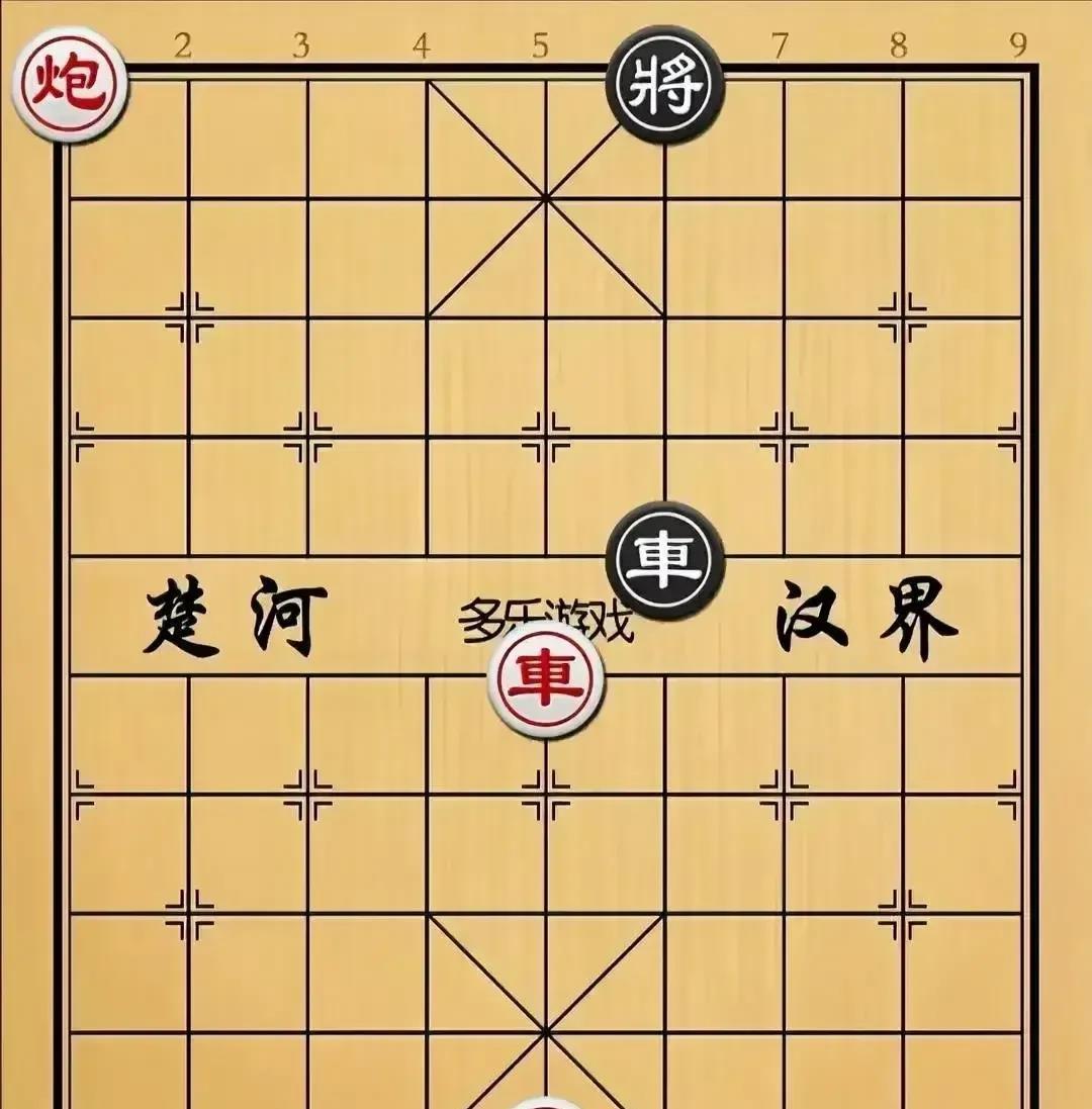 和人家下彩棋，20元一盘，走到这里，对手求和，那我肯定不同意，我知道海底捞月能赢