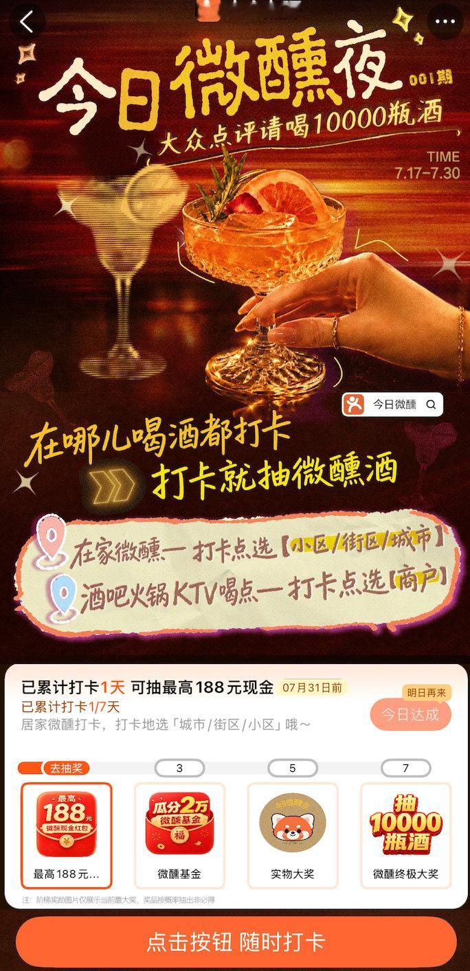 感觉在北方吃面要提前做好功课 不得不说北方的面食确实是有点东西，感觉在北方吃面完