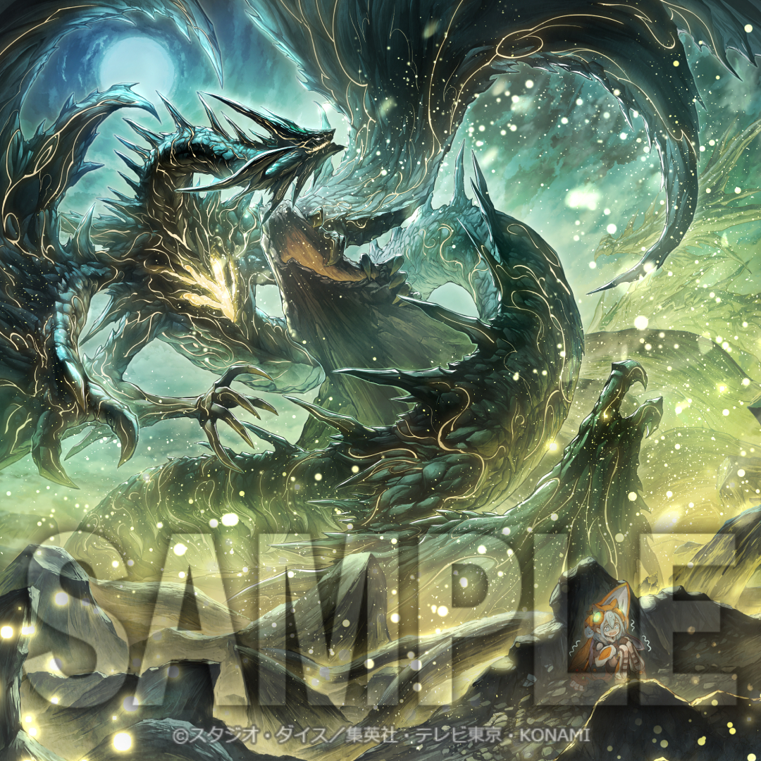 游戏王RUSH DUEL KP25 ins大图、全身图緑纏竜－グリーレイ(绿缠龙