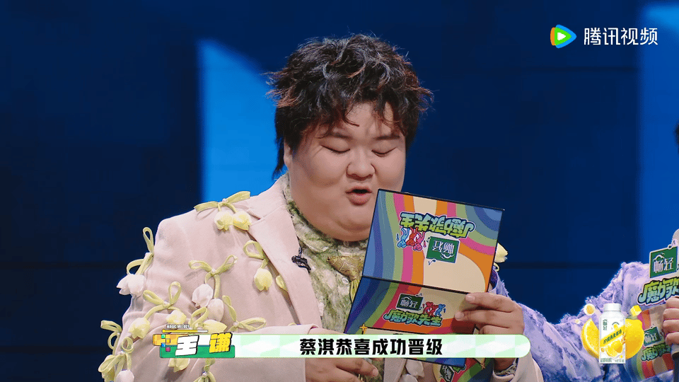 魔力歌先生总决赛7强诞生魔力歌先生半决赛比拼激烈又精彩，强者之间相互较量互相成就