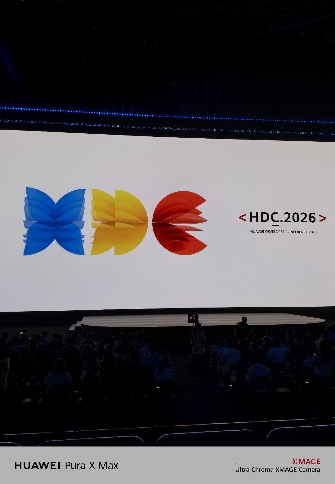 hdc2026 要开始咯，已带着我的华为Pura X Max 坐好