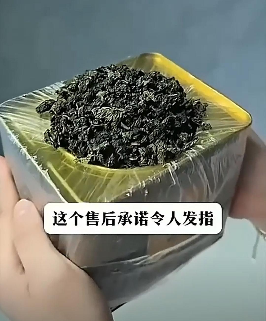 看了如此之多的直播间带货，的确看到不少无耻至极的酸到令人倒牙的网红。那个叫做交个