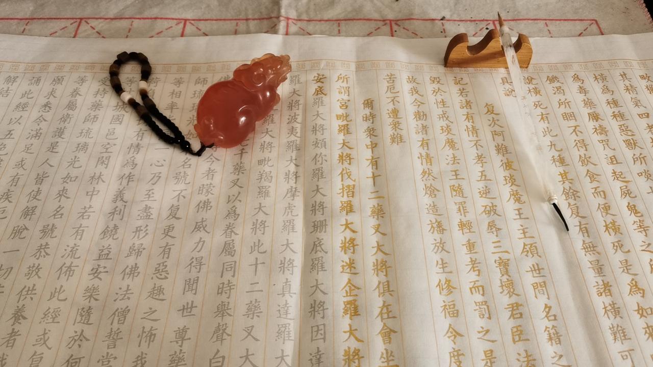 杨娅居士今日抄经前日志：

乙巳年腊月二十三

[祈祷]药王：孙思邈（唐代），著