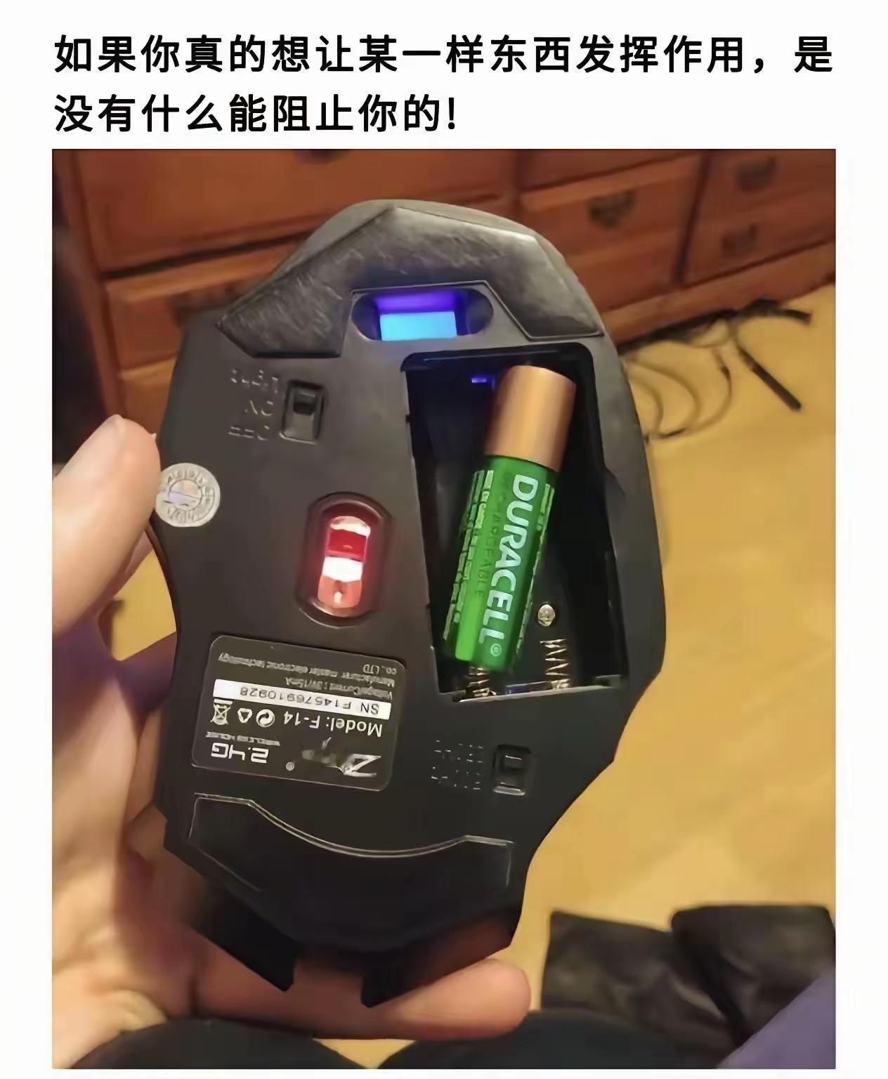 不是，这样真的能用吗[捂脸]