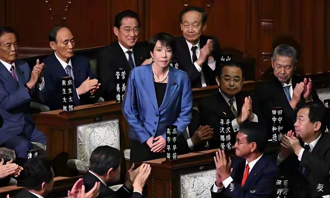 高市早苗慌了，打算先稳住朝方，两次求见，换来对方六个字