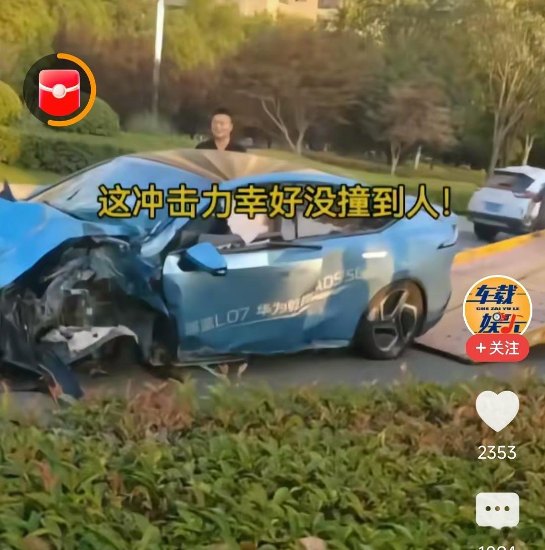 所以，车辆事故很多都是盲目加速，驾驶员操作不当引起的，关车啥事？没必要动不动就把