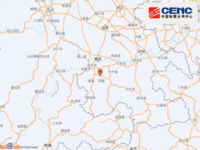 宜宾地震 8月4日，四川宜宾高县，一天震了两次。上午10时25分，中国地震台网正