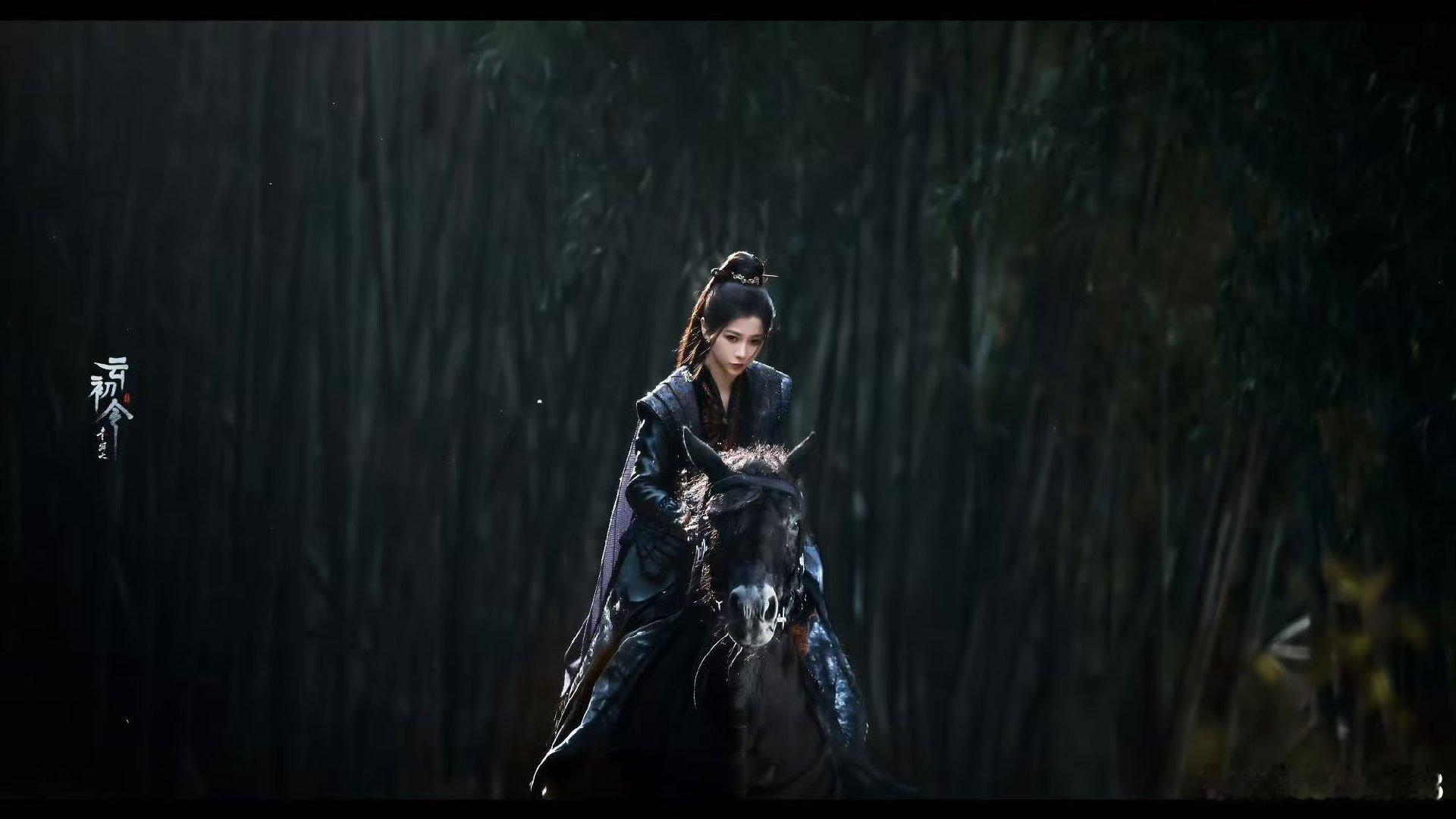 虞书欣云初令高马尾路透 虞书欣高马尾一亮相，直接帅到我心巴上！骑马射箭英姿飒爽，