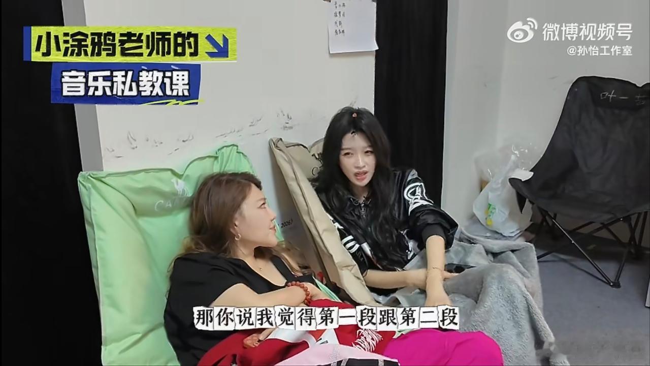 【者来母x者来姨】者来家族还在继续。