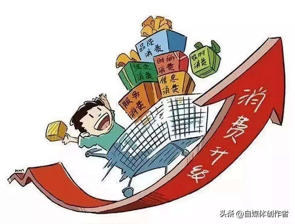 2026年作为“十五五”开局之年，扩内需促消费被摆在了经济发展的核心位置，政府工