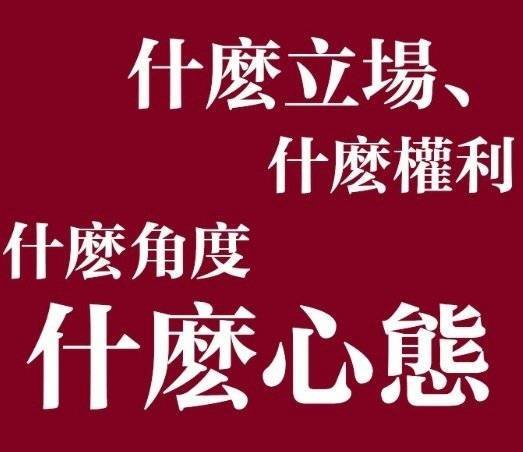 别人拿个奖司马自媒体又设置一大堆狗哨议题蹭热度，咋没有一个人出来反思一下窝们中外