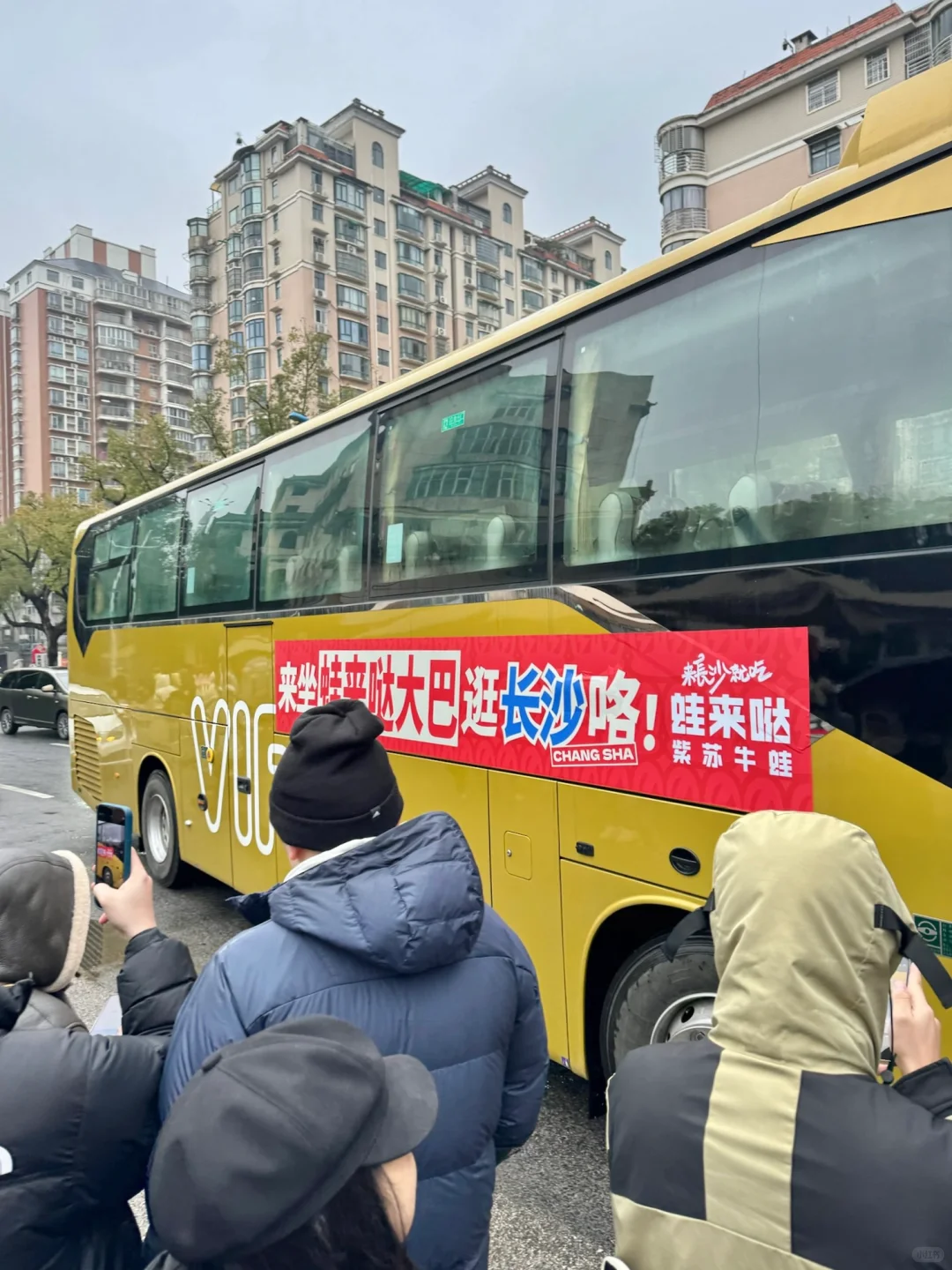 长沙的商战已经发展到这种程度了？？？