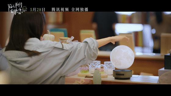 陷入我们的热恋定档 哇哦！终于等到陷入我们的热恋定档0528 啦！看预告就知道，