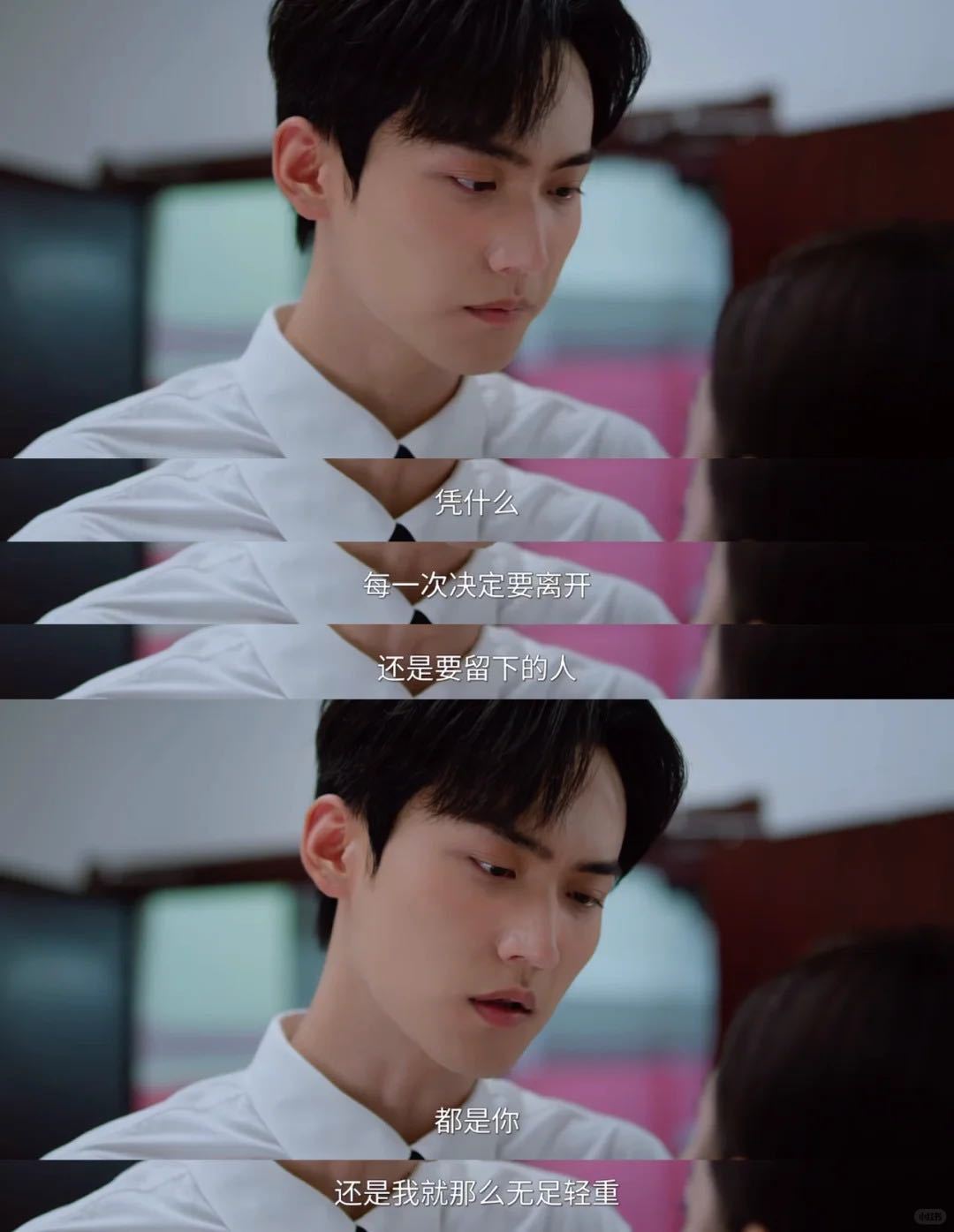 周柯宇别回头吴镇宇在看无限超越班 周柯宇拍吻戏回头，吴镇宇在后面盯着！猪猪侠表情