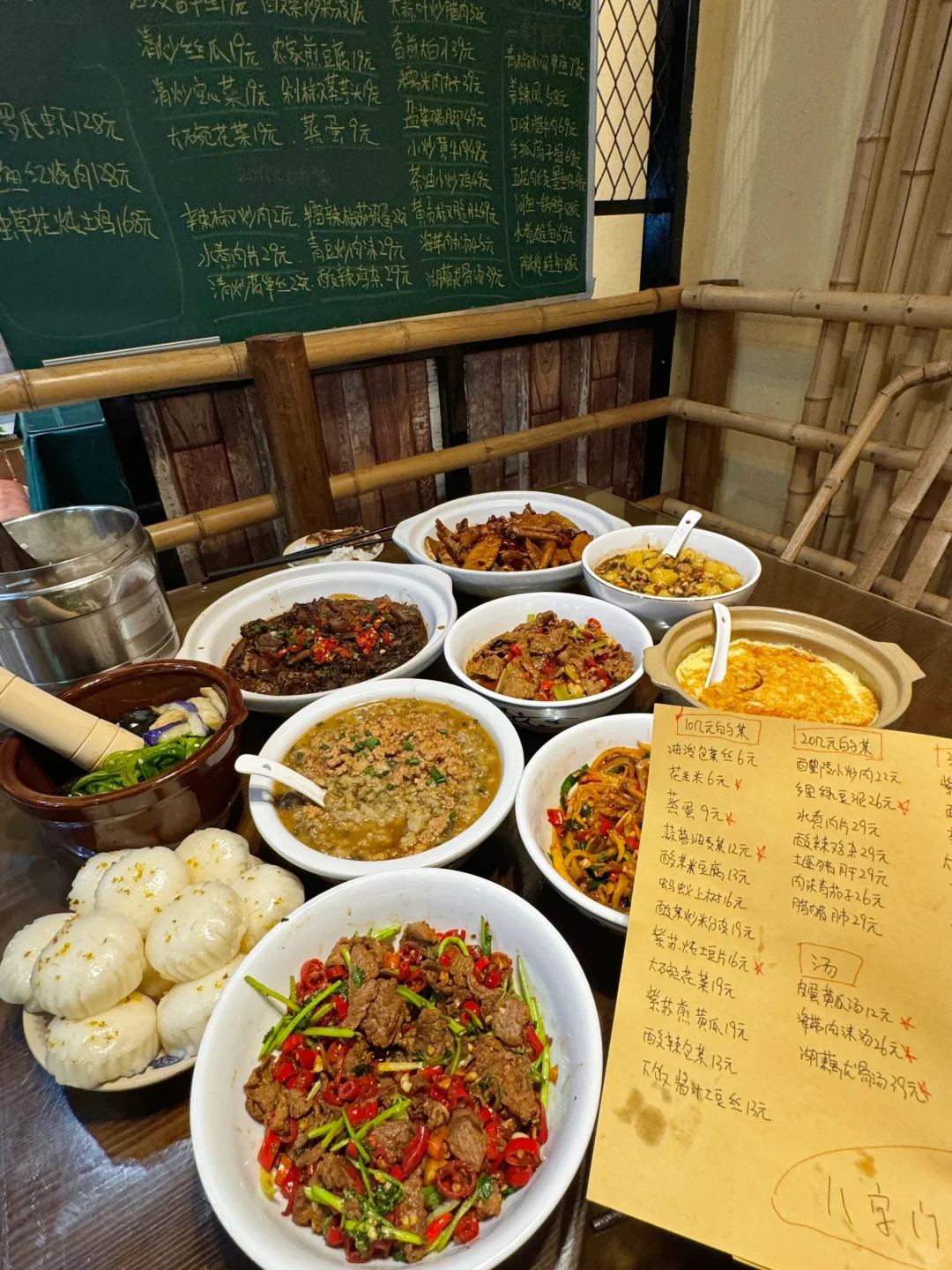 在岳阳…八字门！！会反复去吃的的穷鬼小店。。