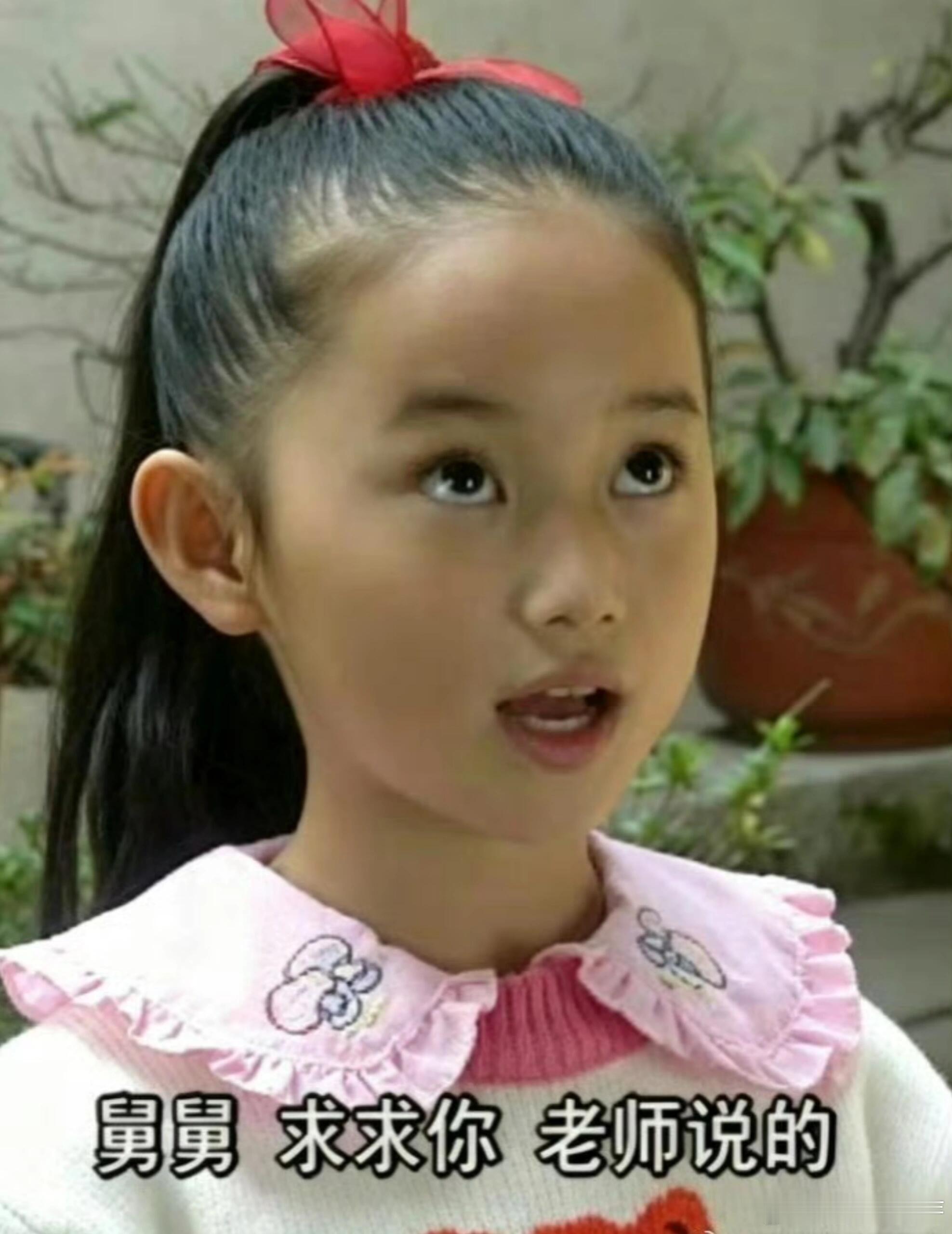 在《蜜语纪》里，钟汉良和郭晓婷的缘分堪称一绝，比男女主的还吸睛！2002 年，他