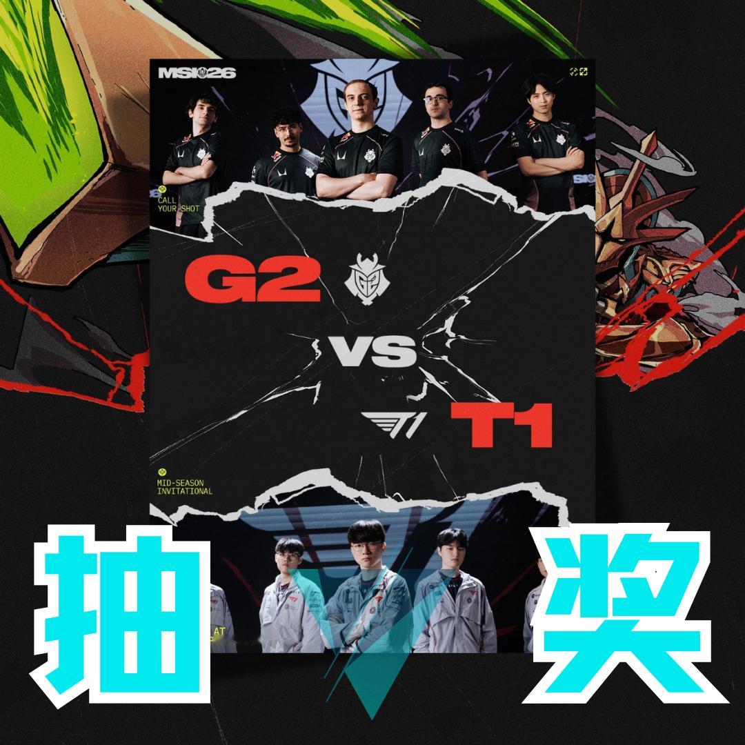 Faker、Caps两位国际赛场上的传奇老对手再次迎来宿命对决。究竟是T1能够顶