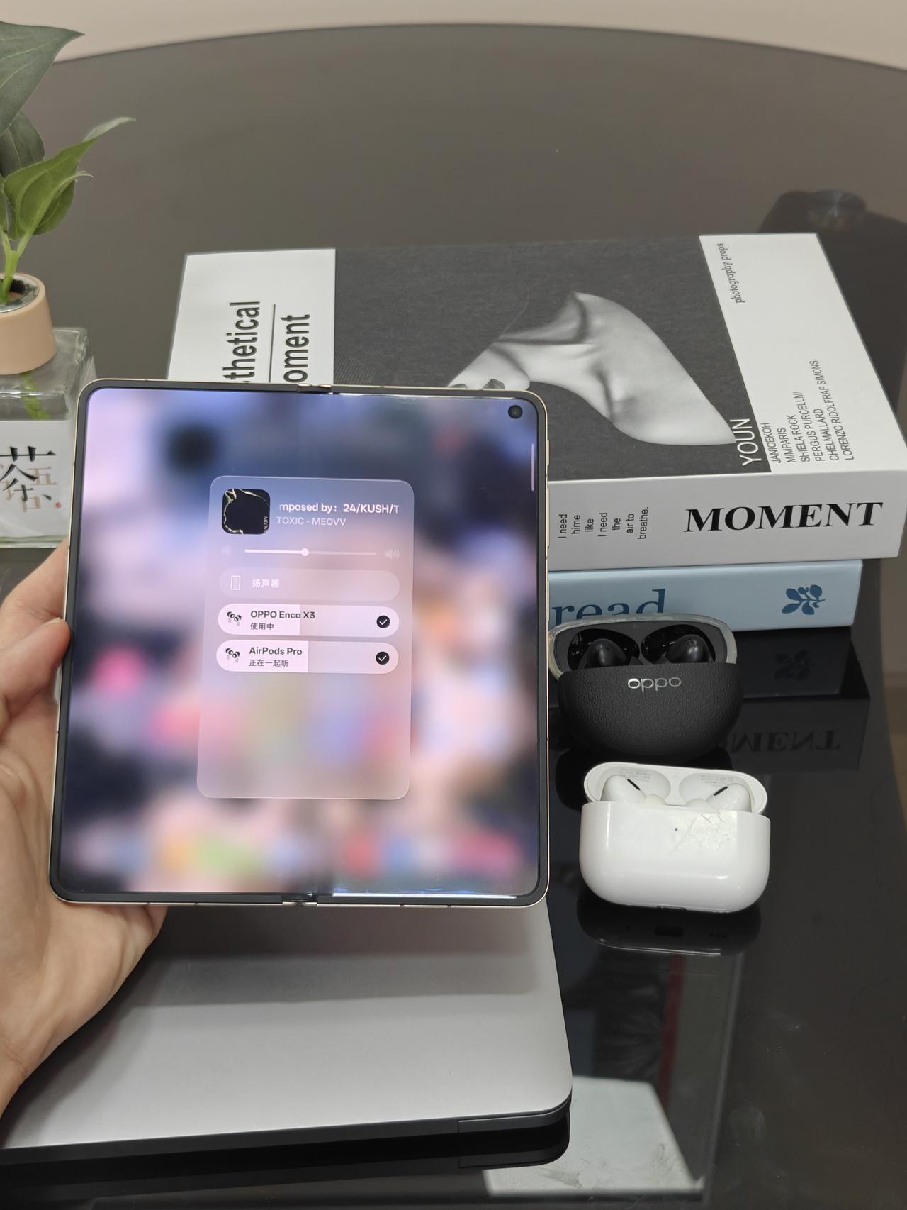 之前觉得折叠屏就是个大玩具，直到自用了OPPO Find N6，才发现完全是打工