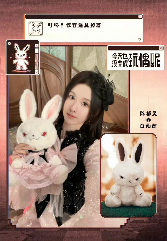 我家公主这张自拍好美！！！小卡！！！ ​​​