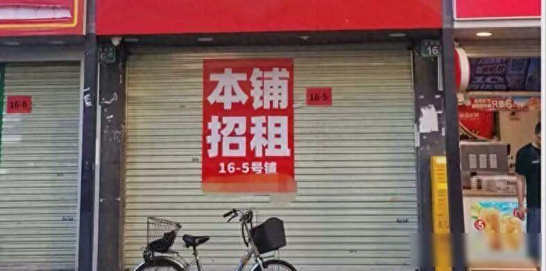 告别的不止米线：一家小店的消逝，折射出时代的阵痛？

一碗汤从鲜美变成咸味，从让