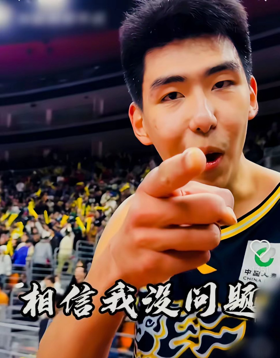 徐昕提出申请离开广东宏远，猜测会有三个去向：交易也是一种博弈第一：加盟其他俱乐部