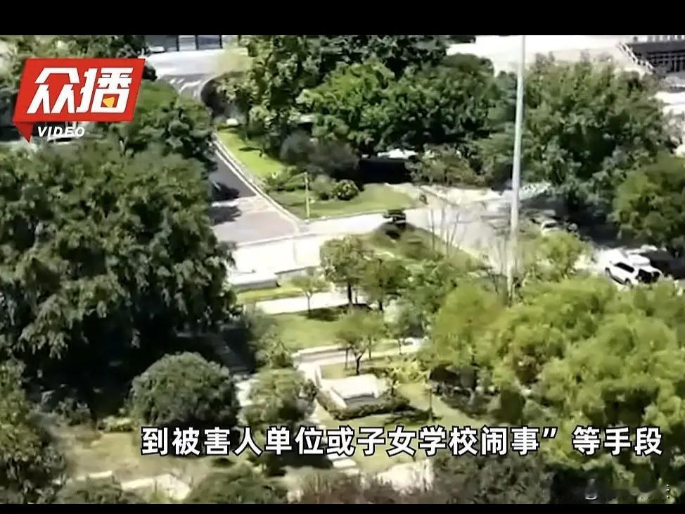 大连这位刘女士，堪称“反向励志典型”——别人加班挣辛苦钱，她专挑工作稳、有家底、