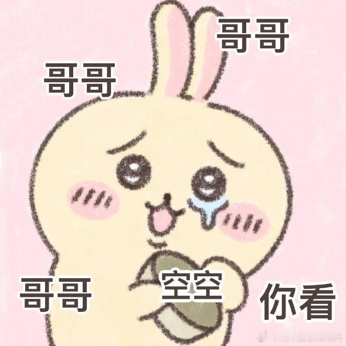 钱难赚，屎难吃。我没吃过屎，但钱确实难赚。 
