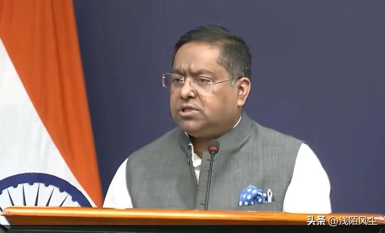 印度外交部回应美欧施压，直言“正大量进口俄罗斯原油”，强调能源采购多元化是主权权