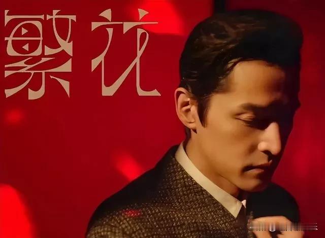 《繁花》7大男演员！今年都多大了？

胡歌41岁——扮演阿宝

游本昌90岁——