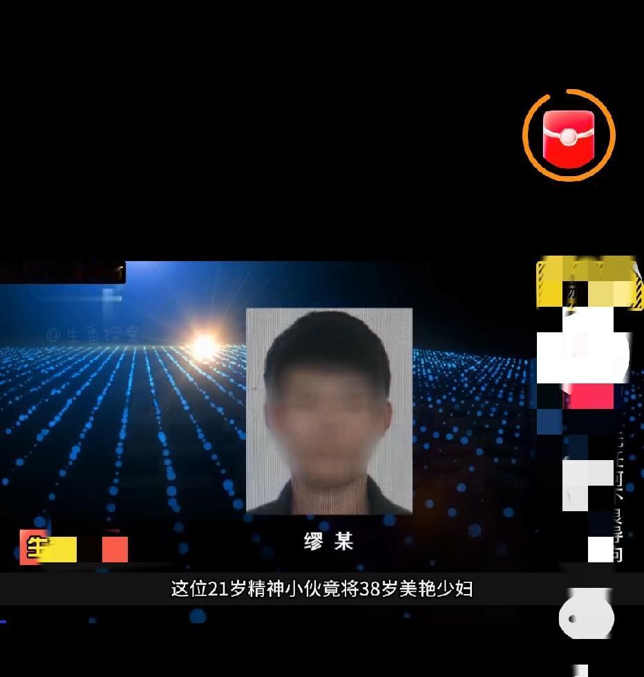 软饭硬吃


时年30多岁的郑平在南京的一家按摩店里工作，机缘巧合之下，她认识了