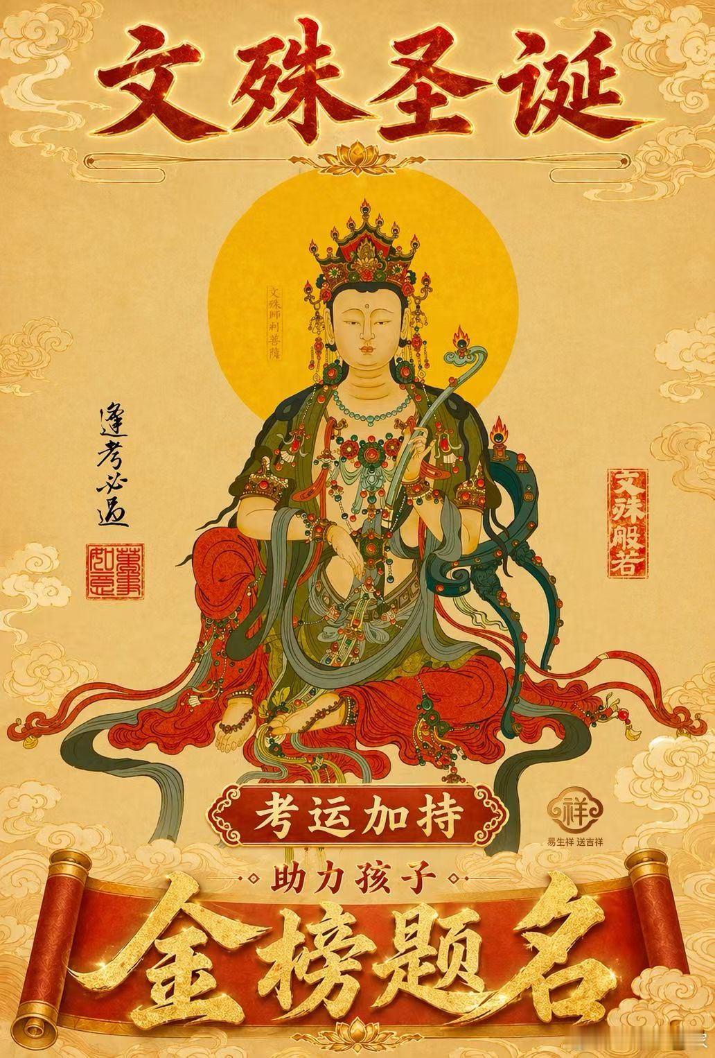 1 一定不要迟到早退。不要留把柄在同事们手中，要知道，在单位有许多双眼睛盯着你，