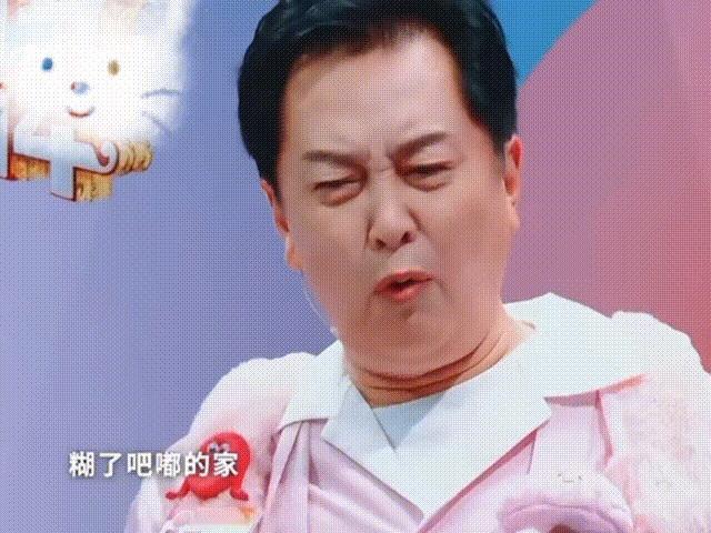 唐国强梦到哪句说哪句唐国强老师幽默得超高级，不用特意扮搞笑，往那一站开口说话，笑