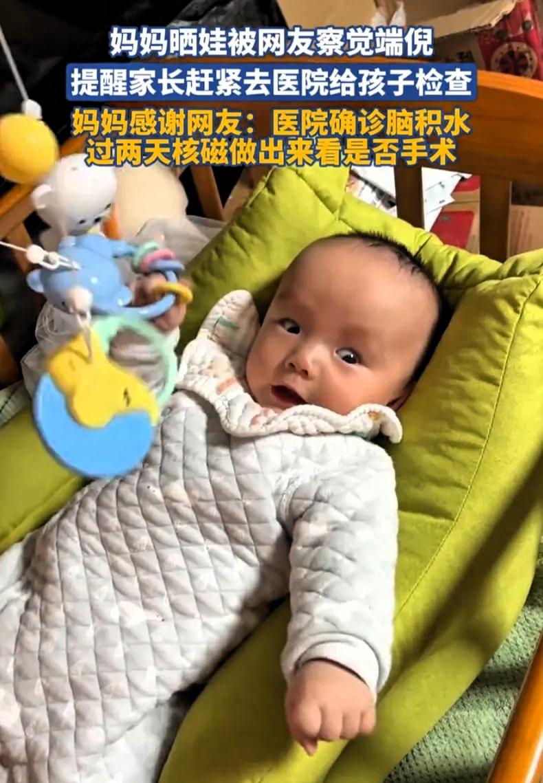 万万没想到！浙江，一位宝妈在网上晒出自己的宝宝，吐槽说宝宝每天精力旺盛，自己也要