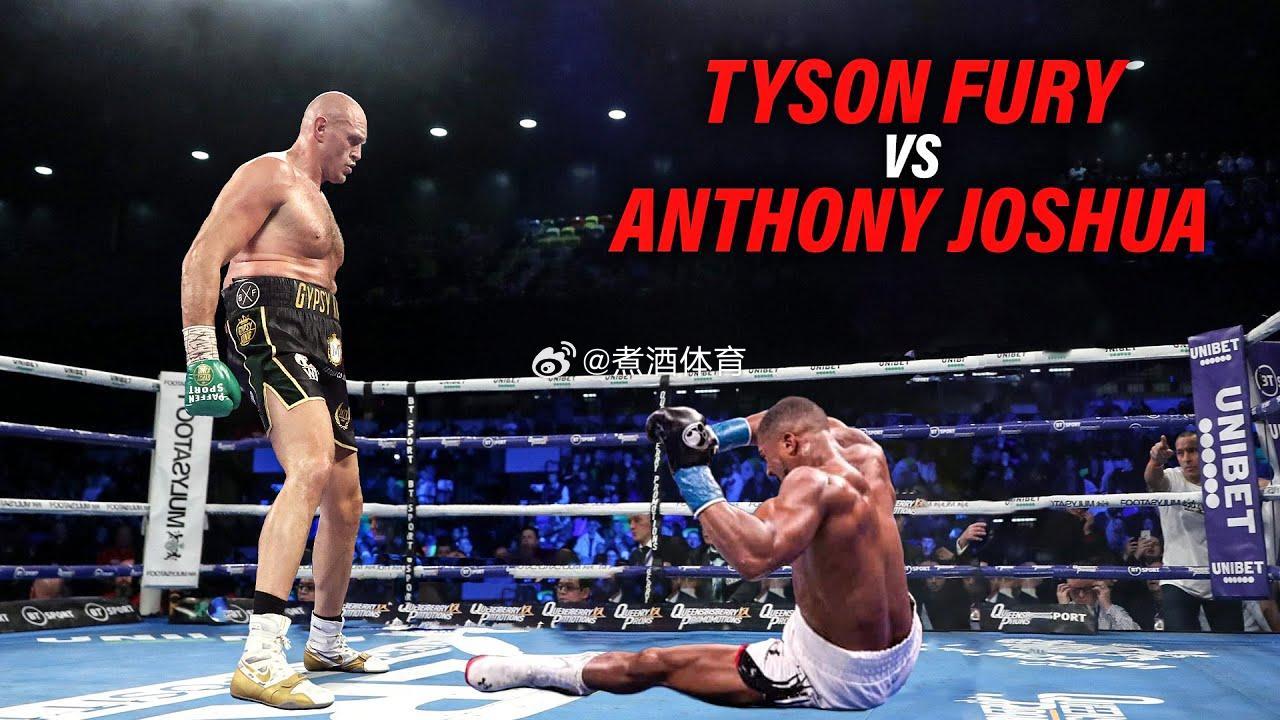 #拳坛速递# 泰森-富里Tyson Fury谈安东尼-约书亚Anthony Jo