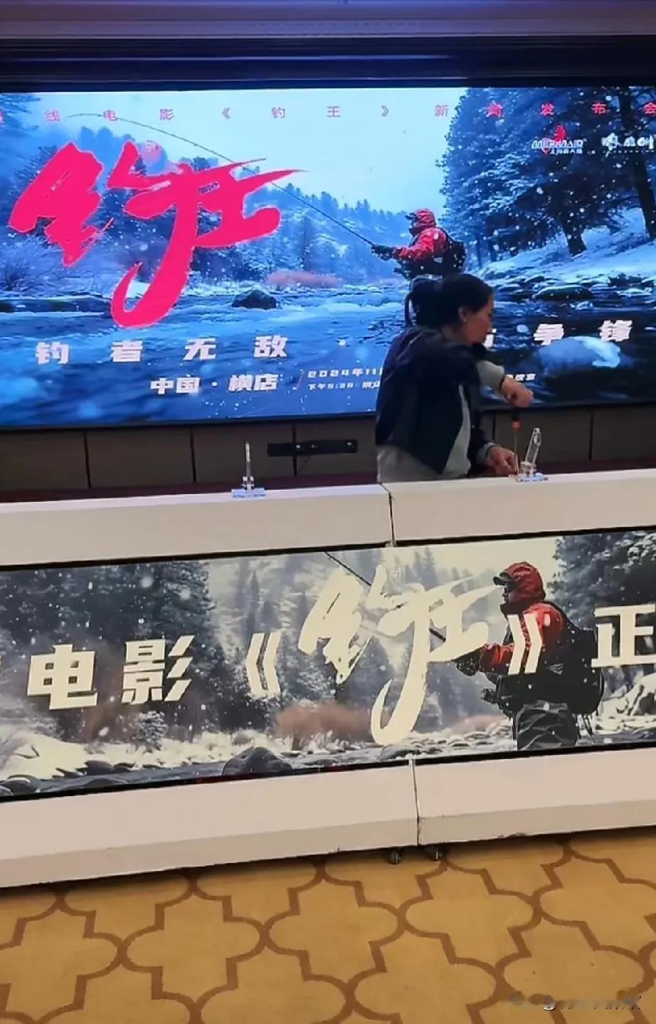 假如拍摄一部钓王题材的院线电影，钓王邓刚，是不是很多人心里最适合的主演？
没错，