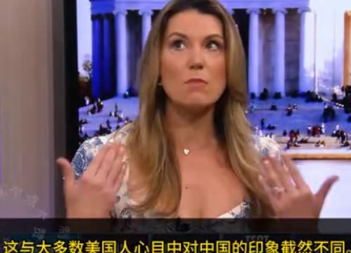 美国记者团集体破防！来华3天被中国现实打懵，承认被本国媒体骗了几十年。

202