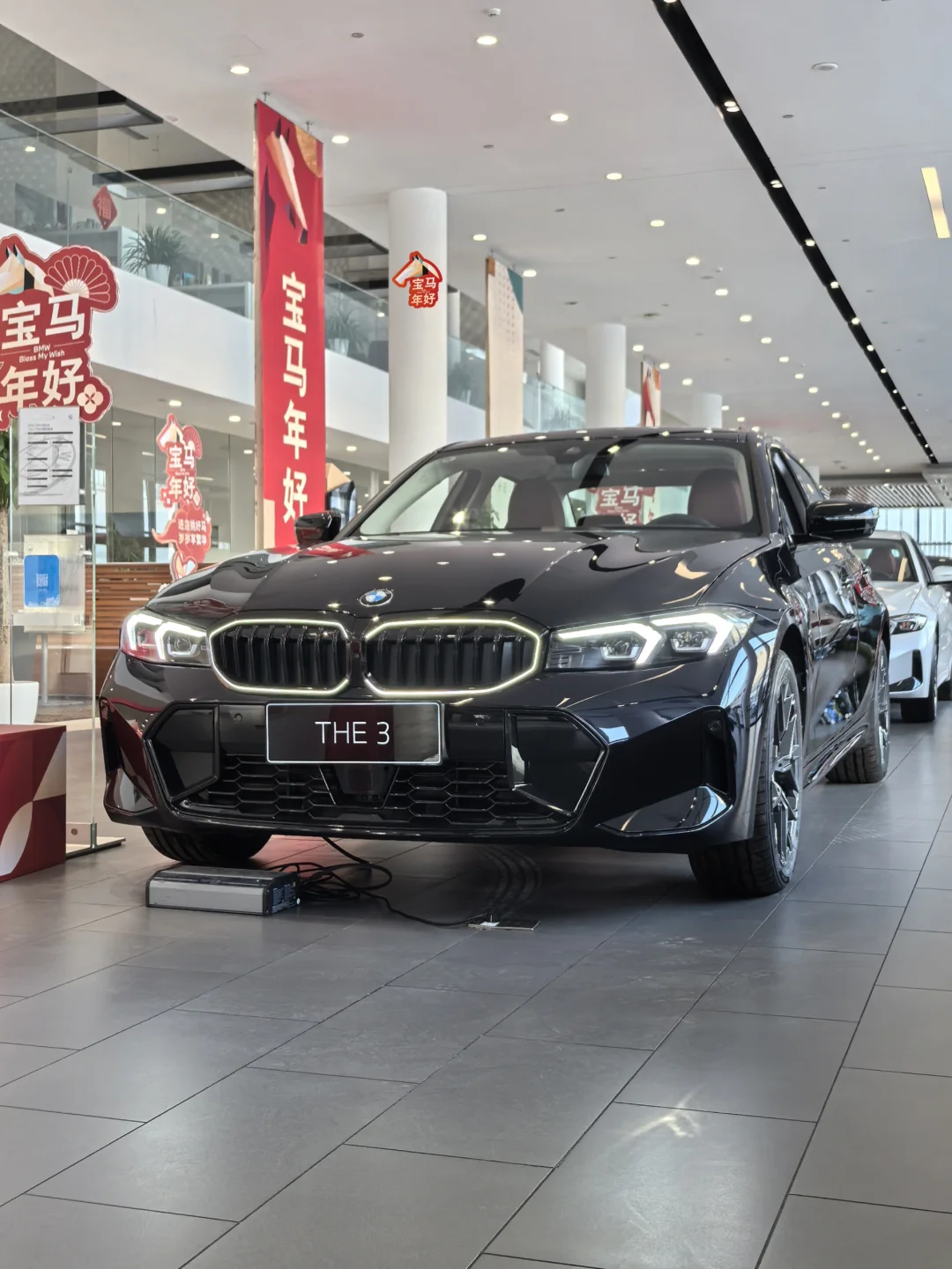 宝马3系 | 团圆夜守岁纳福🧧