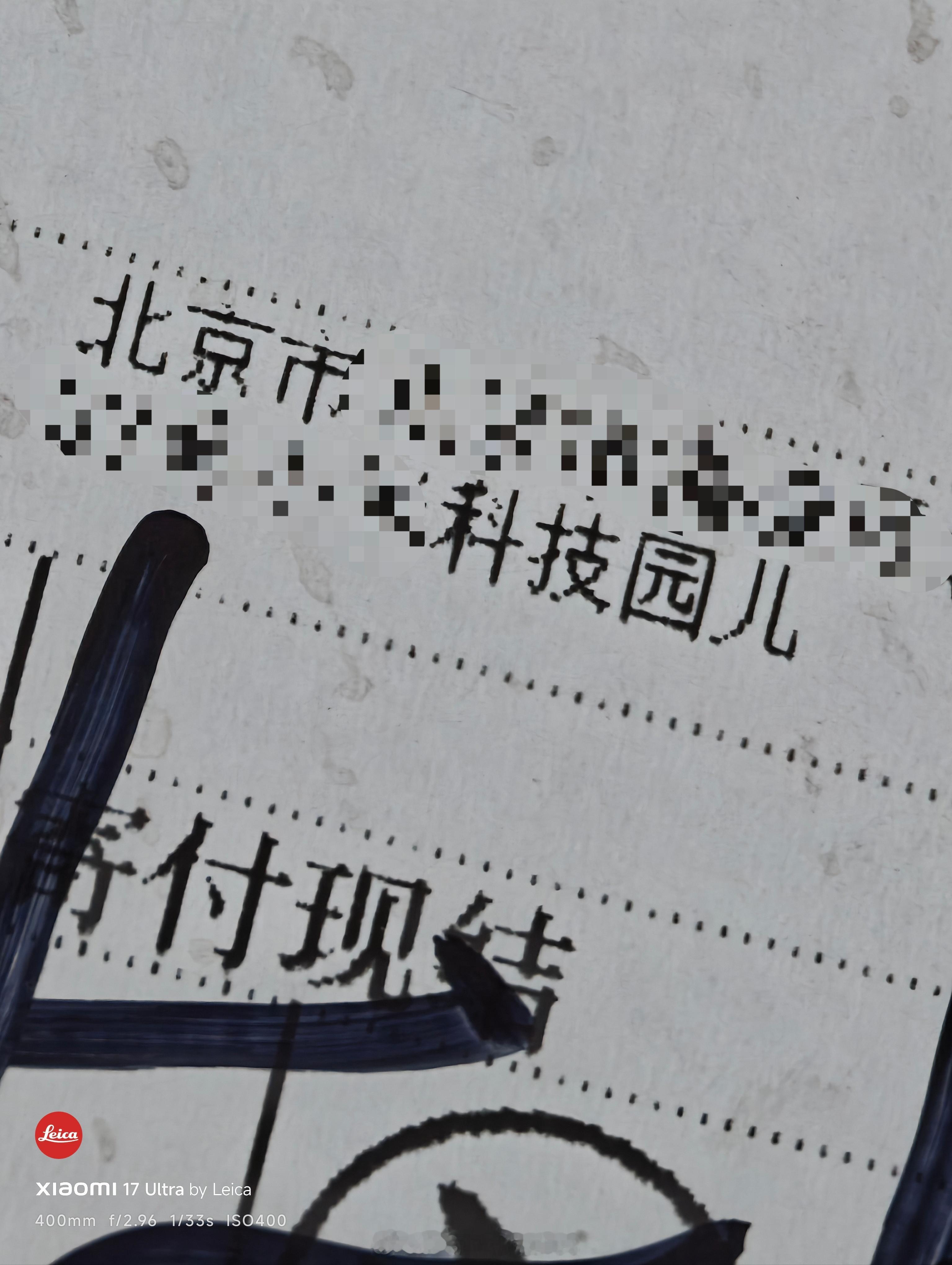 有些快递…不用看开头…就知道是从哪个地区发来der