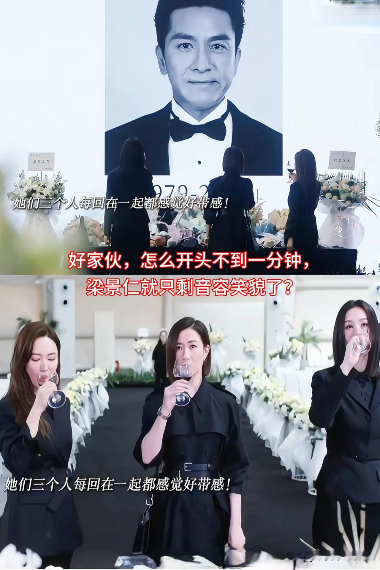 你知道港剧有多疯吗？
《新闻女王2》开播
因为演员没档期，导演直接让角色领盒饭了