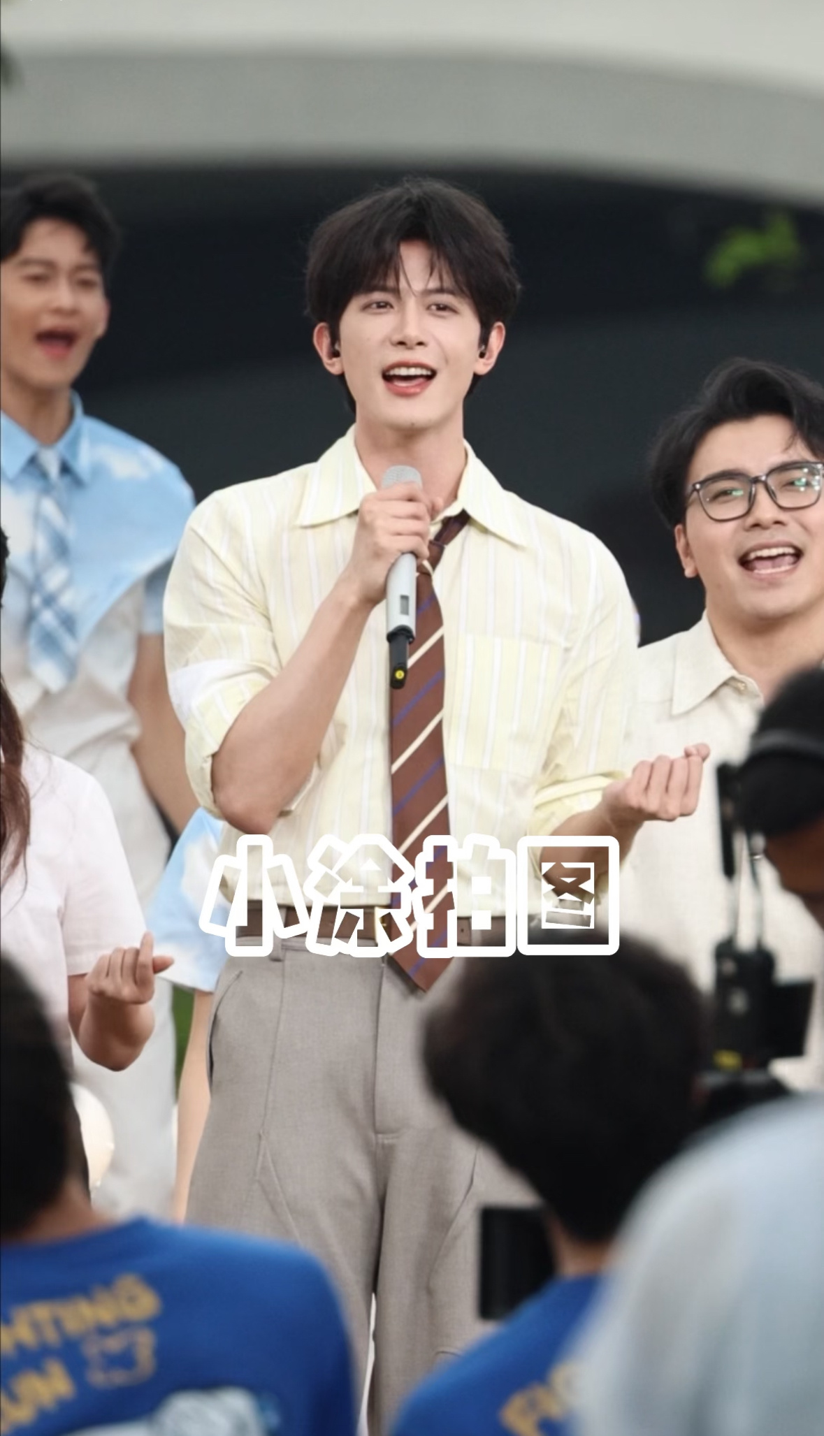 邓为  魏大勋 邓凯 五四晚会生图状态 