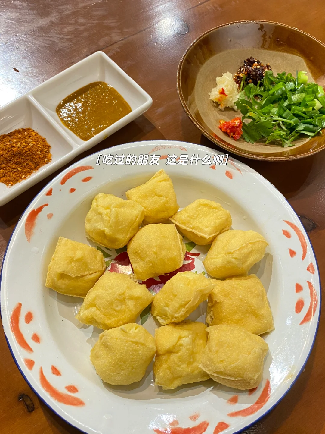 西安有没有好吃的云南米线！！！！😭😭😭