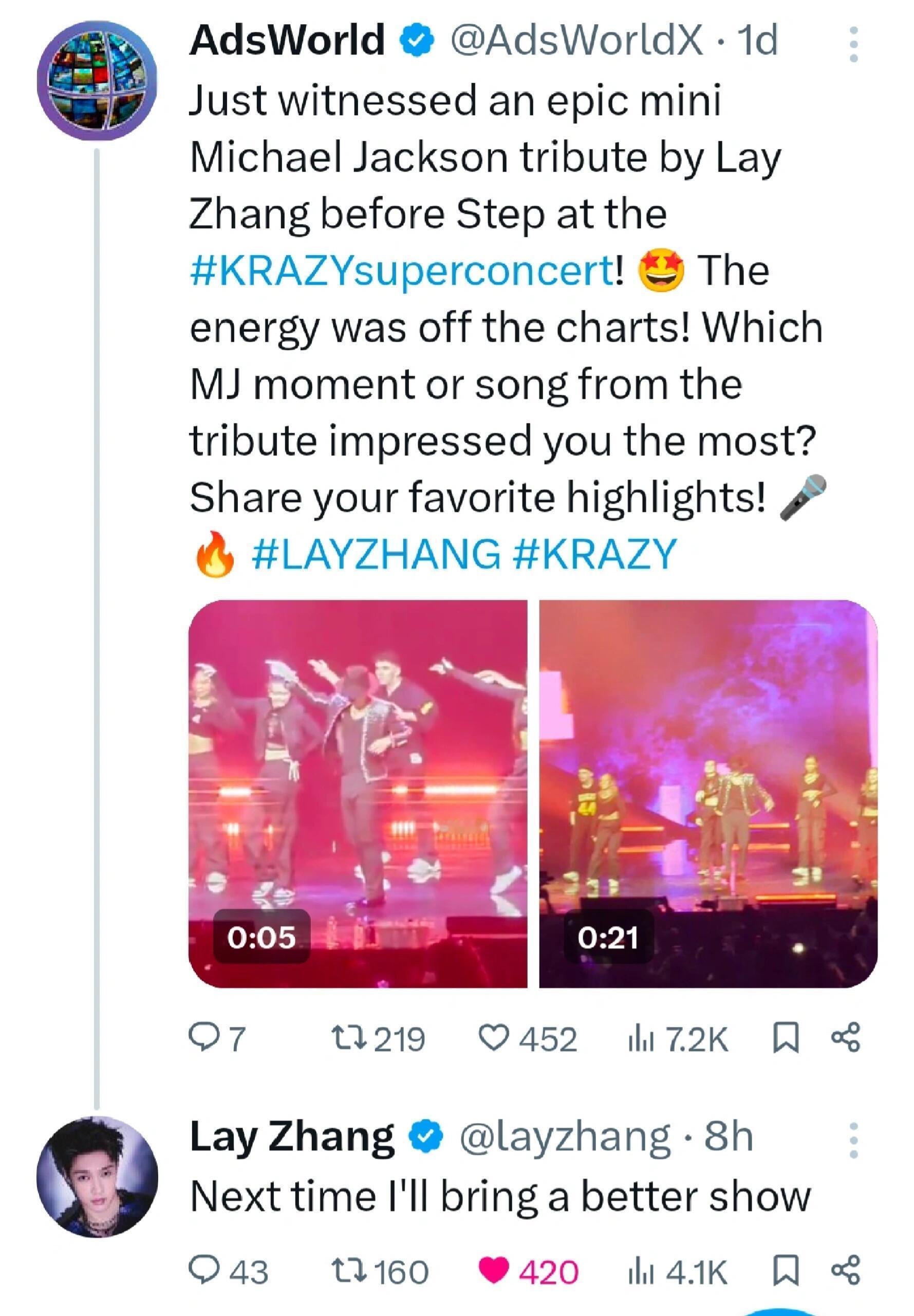 叔English improve了吗 ​​​