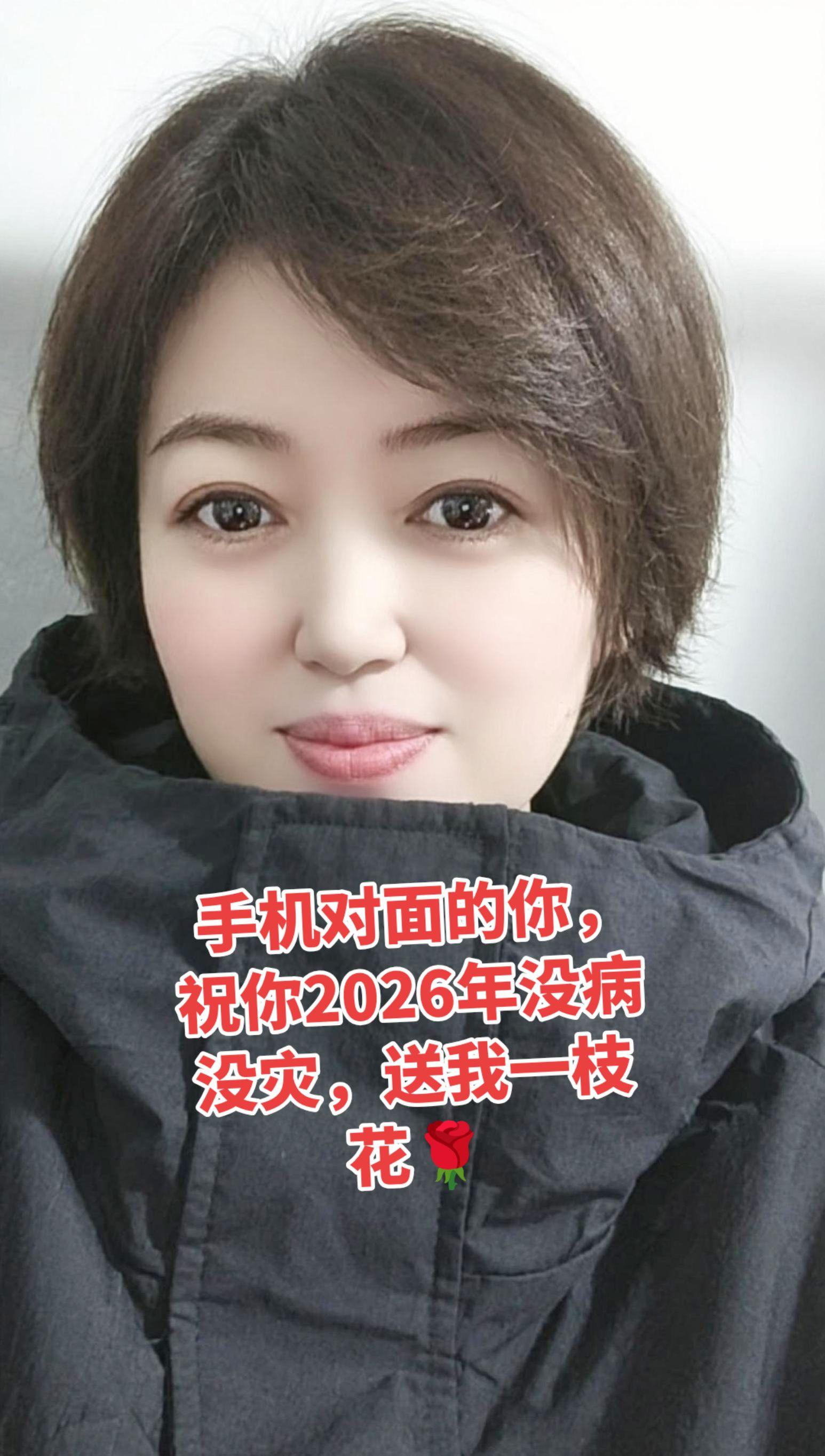 AI短发生活照  穿搭 穿出自己的风格