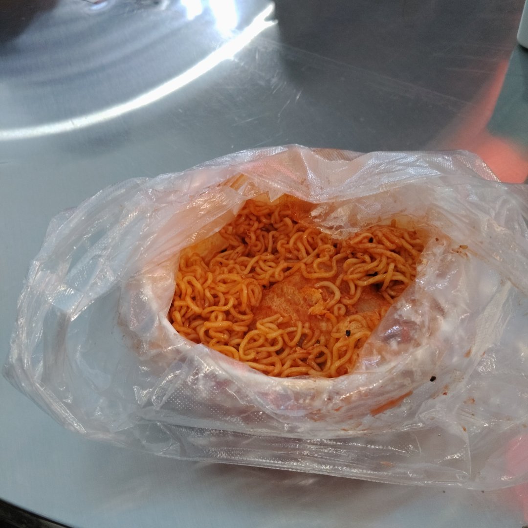 我很爱你 