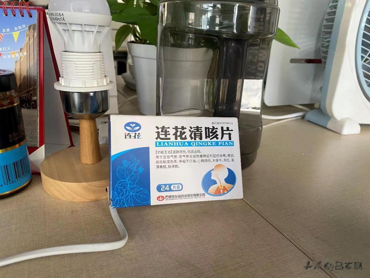 不小心得了流感，男朋友这些小细节真的暖到我

最近不小心得了流感，感觉整个人都要