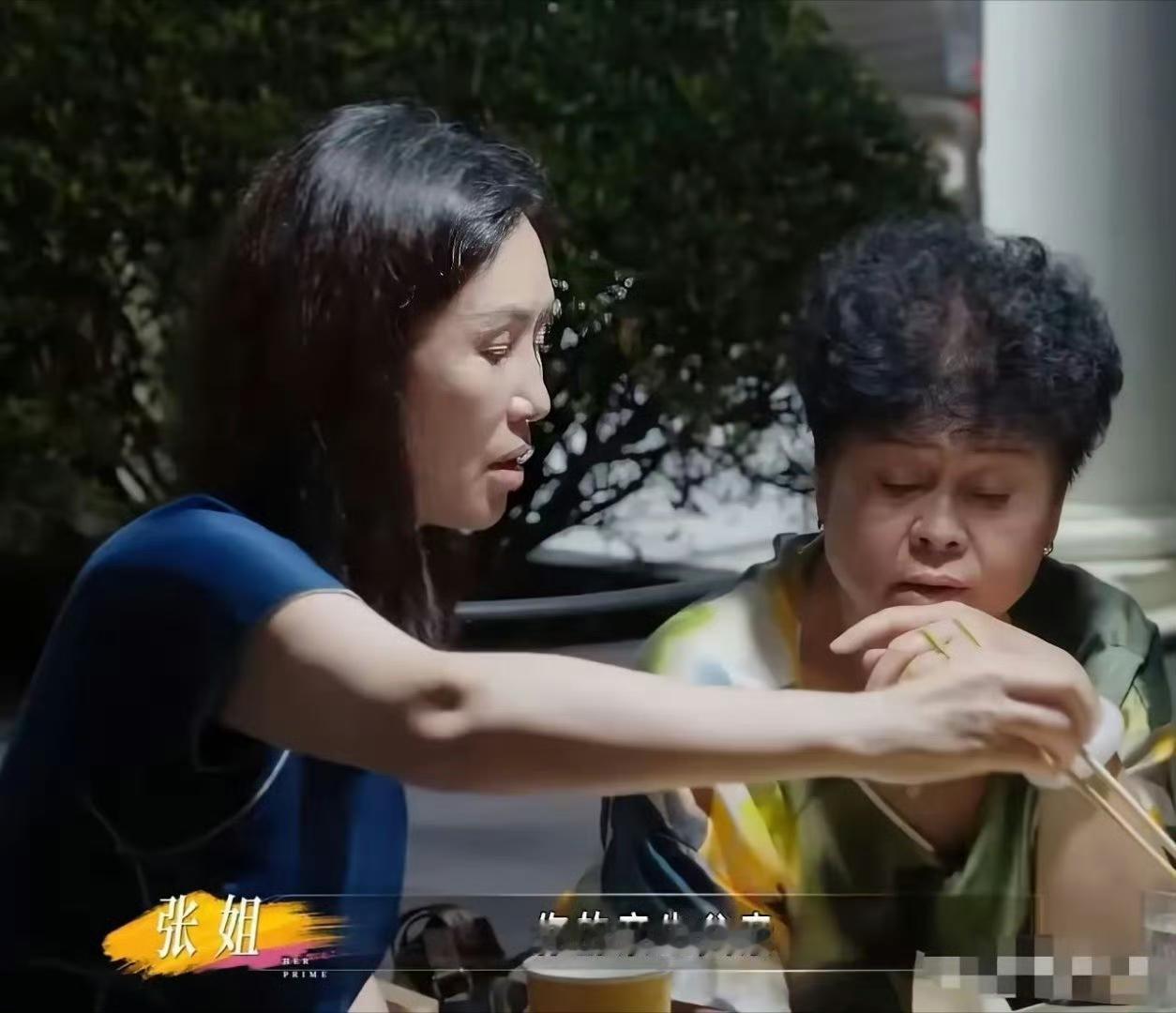 冉莹颖的原生家庭：缺失的父爱，拼尽全力的母亲…
 
冉莹颖与父亲之间的疏离，并非