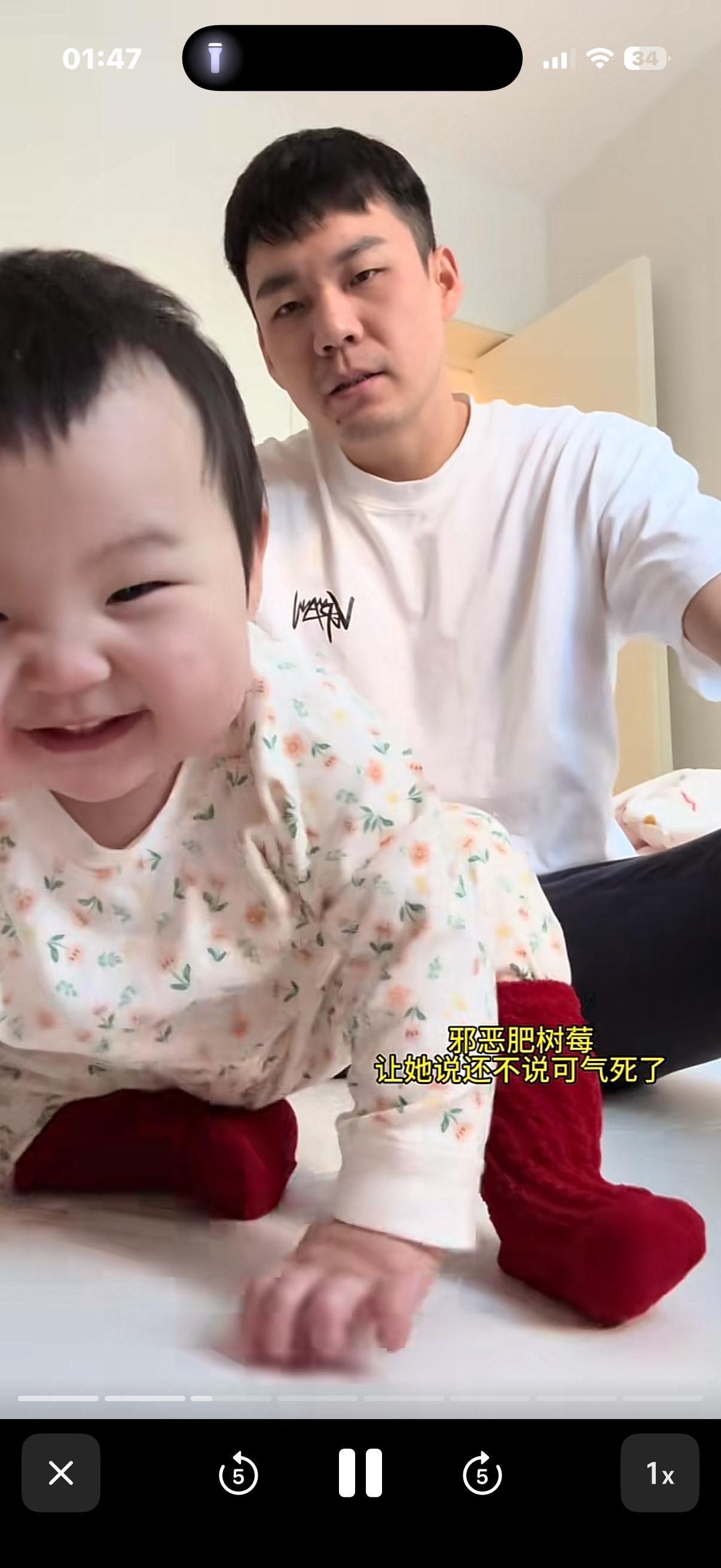 每天生活就是 