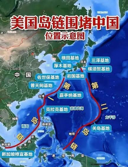 美专家都认怂了！敢拦咱们收复台湾，几十年岛链钉子全要被连根拔起！老美算盘打空还不