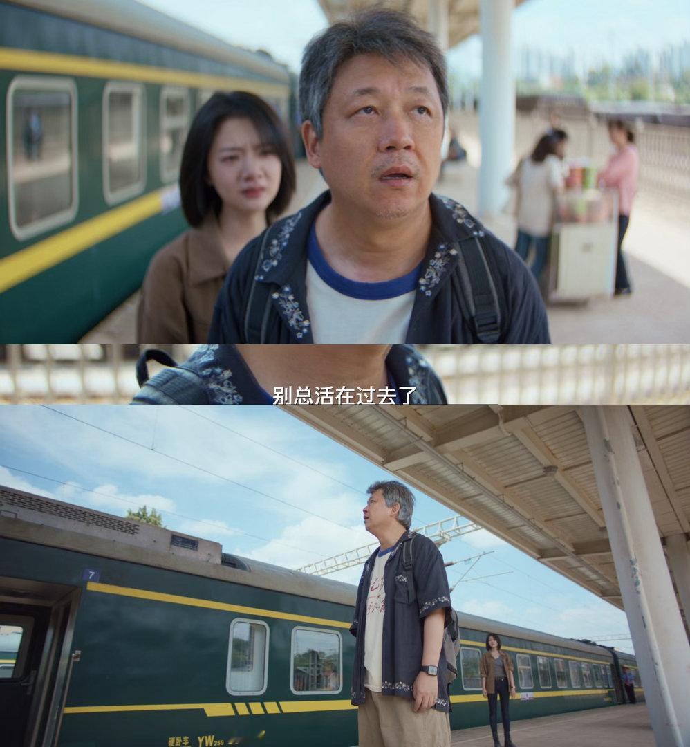 潘粤明对着死人演了好几集黑夜告白 冉方旭每次接话都在何远航的视角之外。但潘粤明演