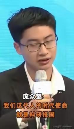 美国关税打压之时，中国又出现了位厉害人物！他就是当年被清华校长亲自上门拜访，如今